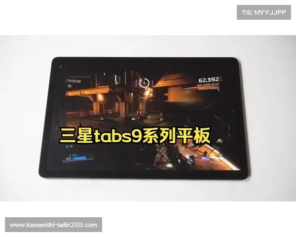 三星S9FE连接键盘后能否顺利运行电脑游戏的可行性分析 三星S9FE连接键盘后能否顺利运行电脑游戏的可行性分析