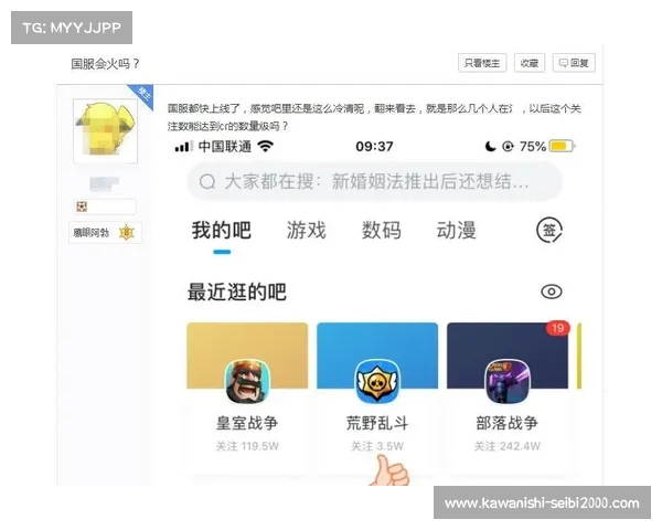 家里开黑总有一个人进不去游戏怎么办解决办法与常见问题分析 家里开黑总有一个人进不去游戏怎么办解决办法与常见问题分析