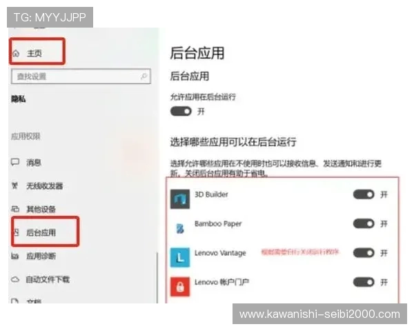电脑前一秒打开游戏后一秒黑屏解决方法及常见原因分析 电脑前一秒打开游戏后一秒黑屏解决方法及常见原因分析