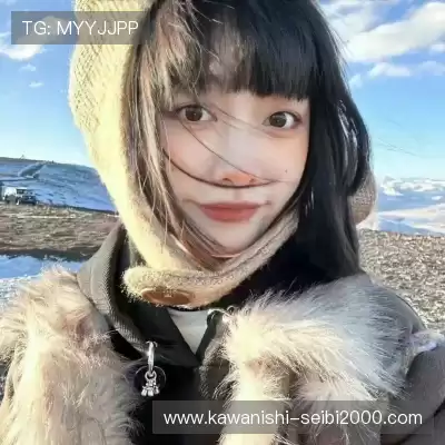 晏惠秀